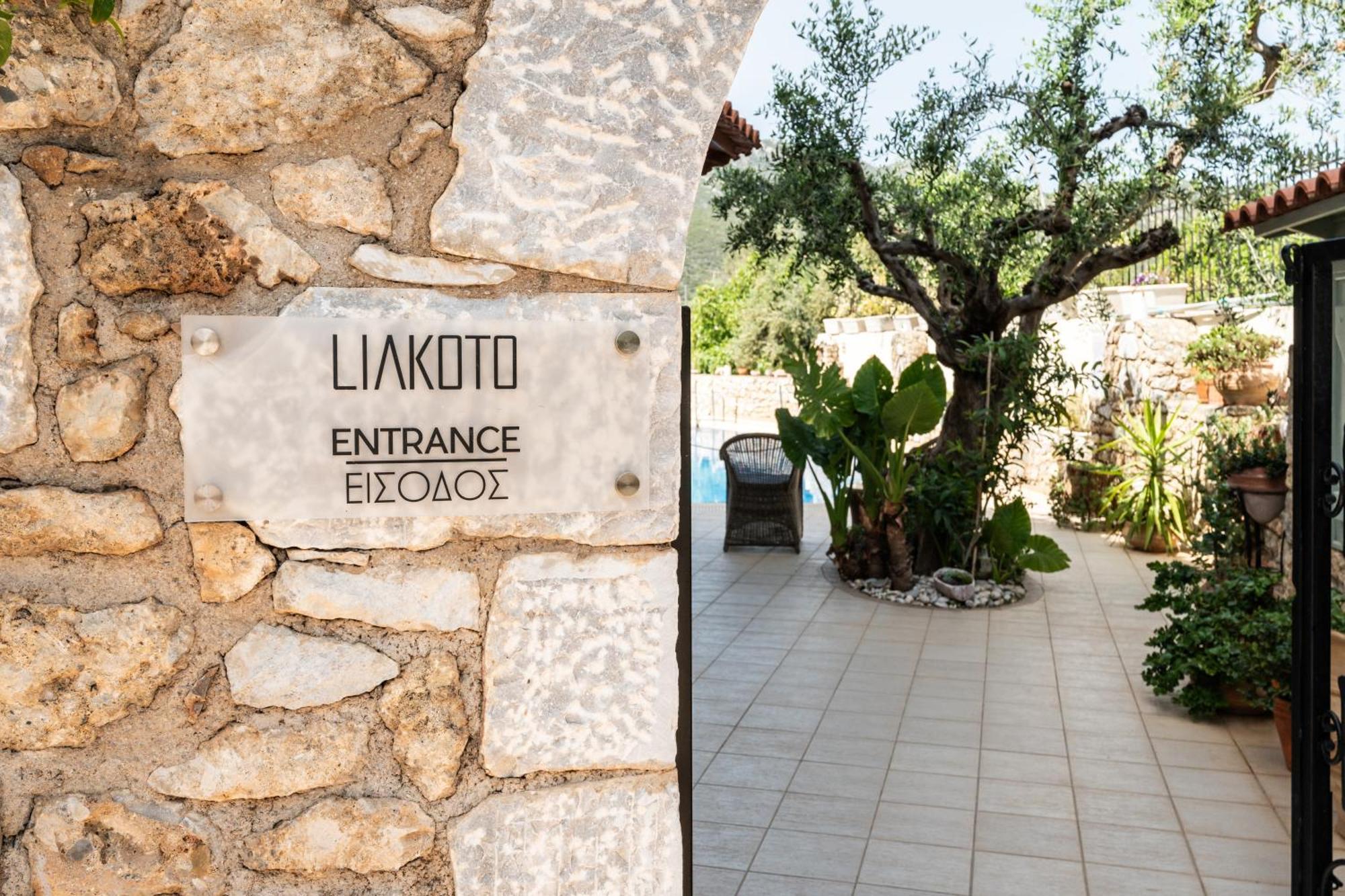 Hotel Liakoto Kardamyli Exterior photo